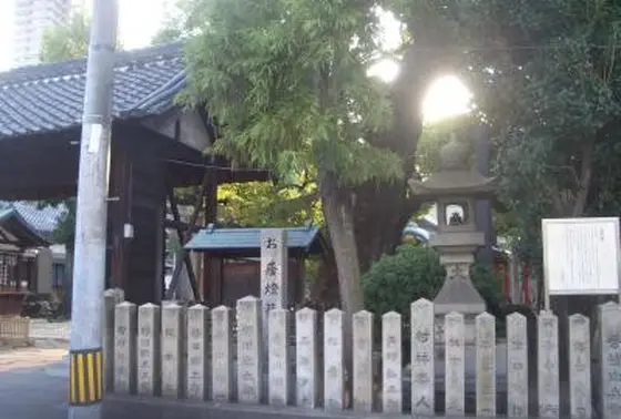 お蔭燈籠
