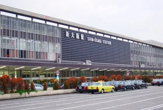 出張帰りにもオススメ！