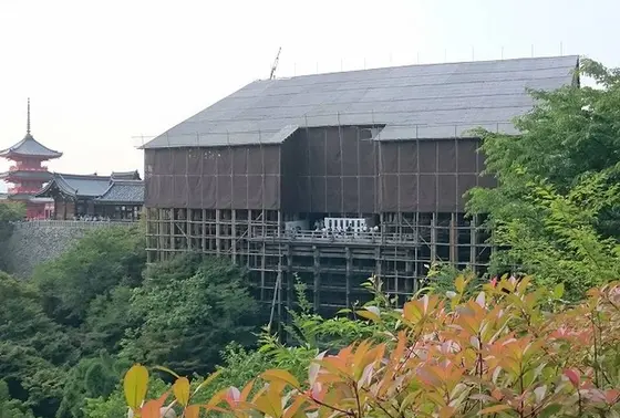 2020年完成予定。