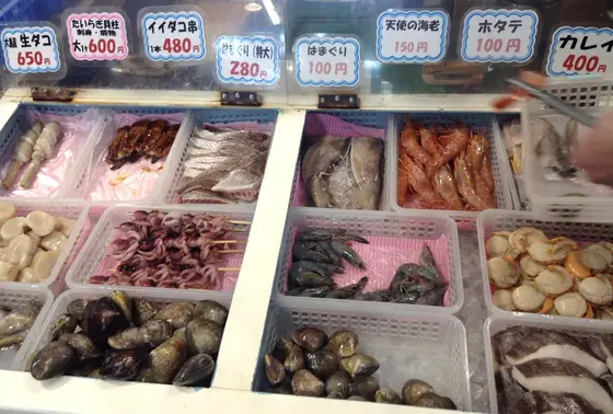 すきな具材を