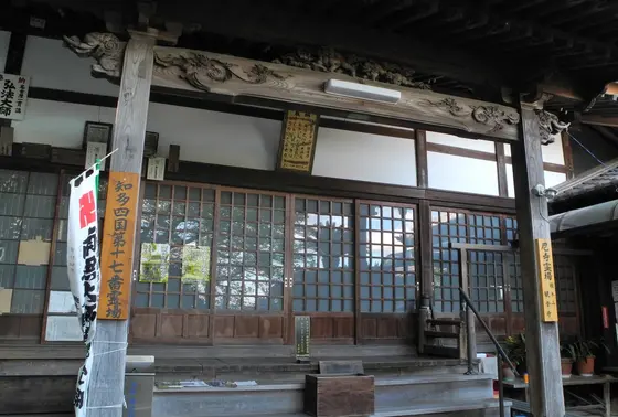 尼寺霊場