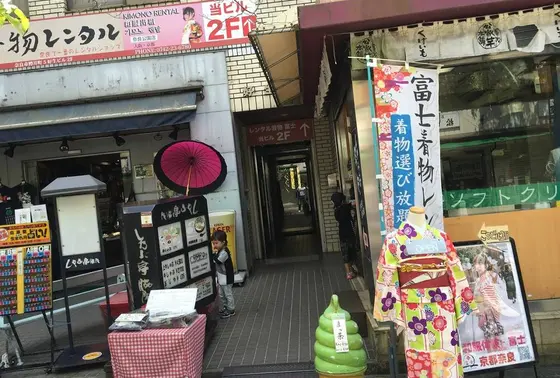 レンタル着物で奈良を散策