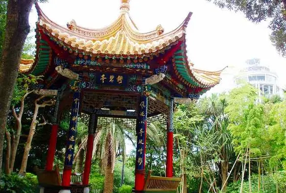 騁碧亭(ていへきてい)