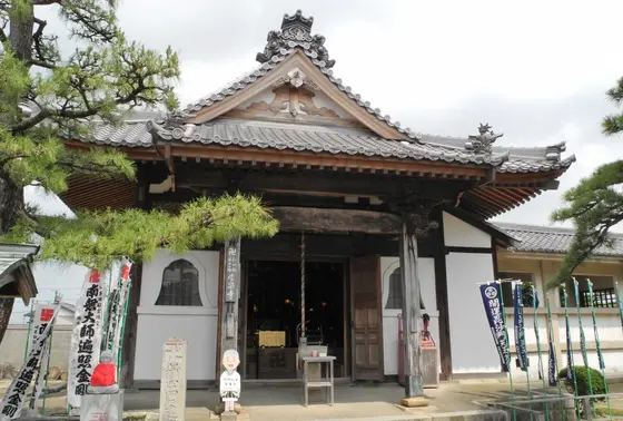 弘法堂が２カ所？