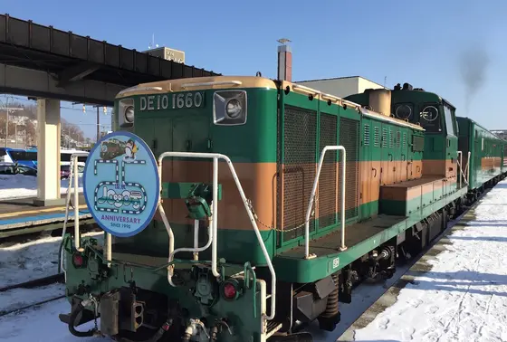 ノロッコ号