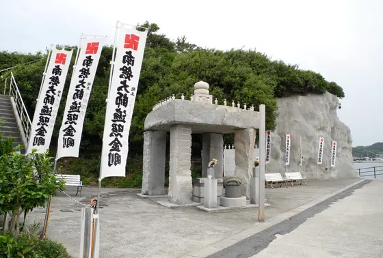 上陸大師は海の上