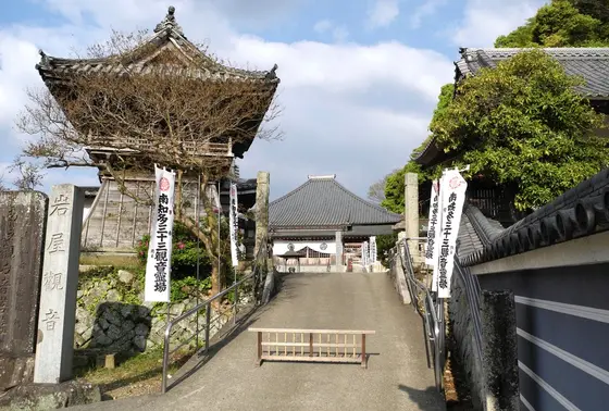 札所中1番格上かと