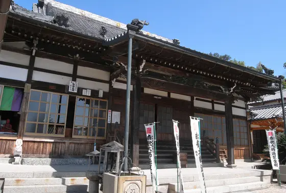 思いっきり観光地化ですね