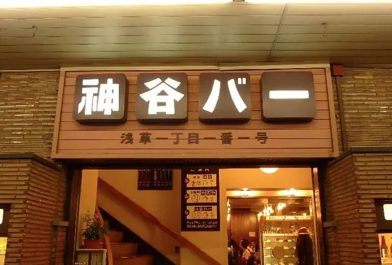 神谷バー外観