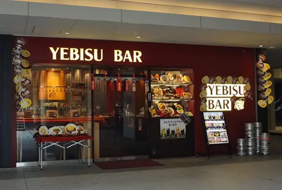 エビスBar