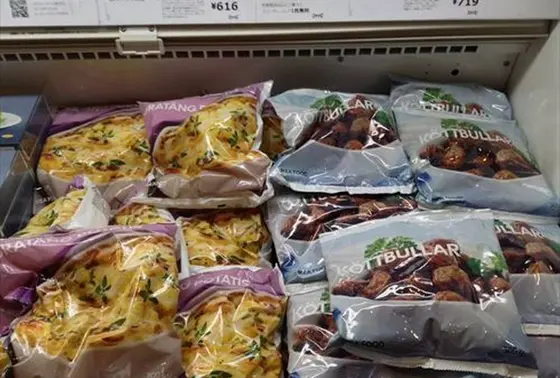 レトルト食材