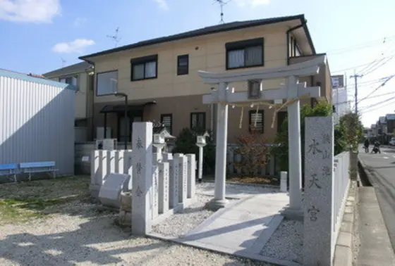 狭山池水天宮