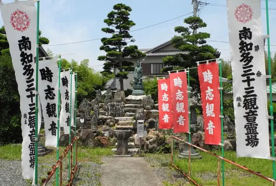 こちらも南知多観音様