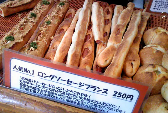スポット内のおすすめ