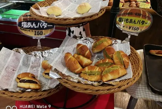 スポット内のおすすめ