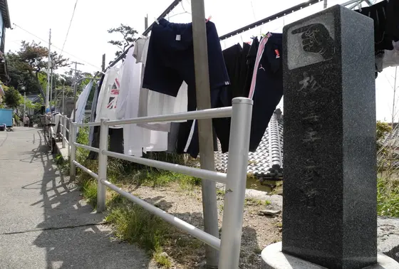矢印がありますね