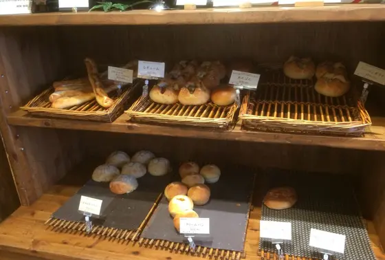 パン