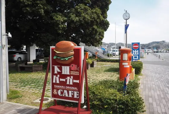 CAFE＆HAMBURGER Ra-Maru