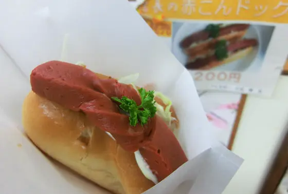 信長の赤こんドック