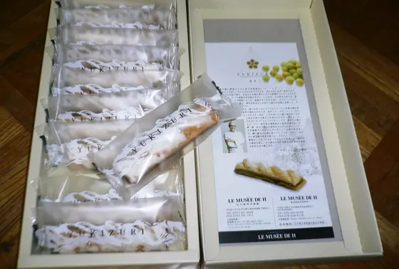 ショップでお土産を…！