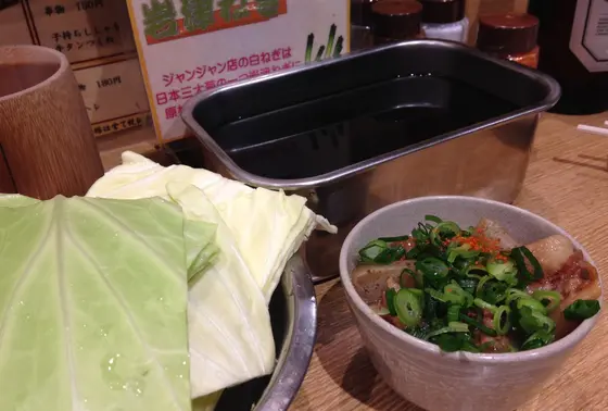 串カツだるま②