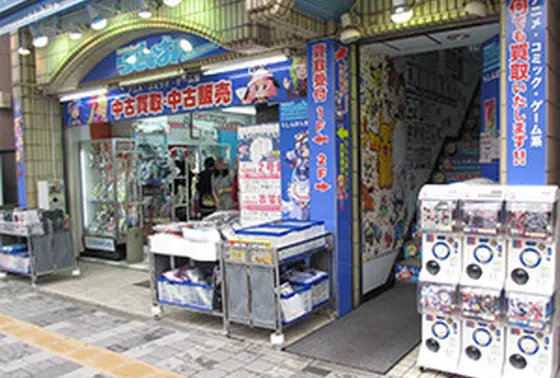 らしんばん