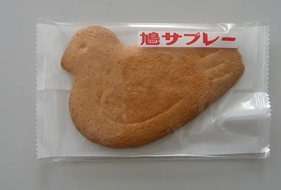 鳩サブレー