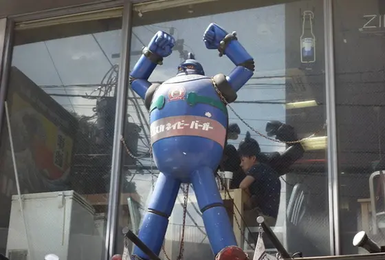 ヨコスカネイビーバーガー