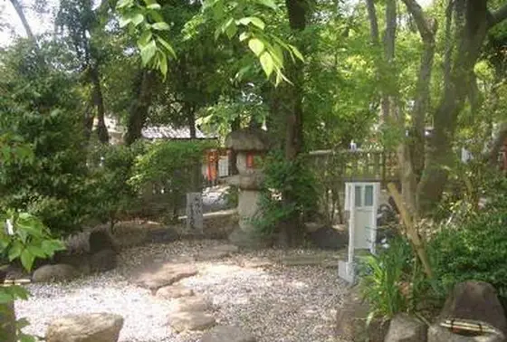 子安石と千利休