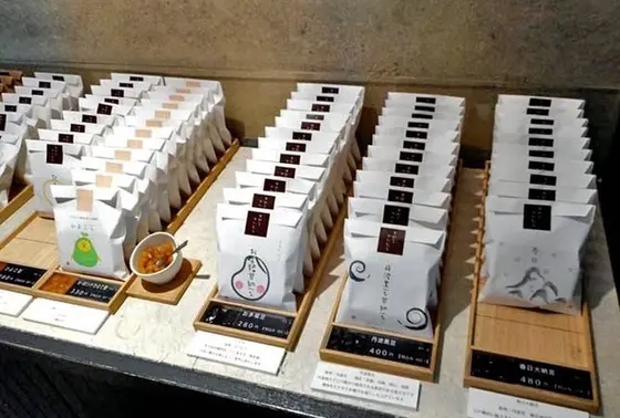 スポット内のおすすめ