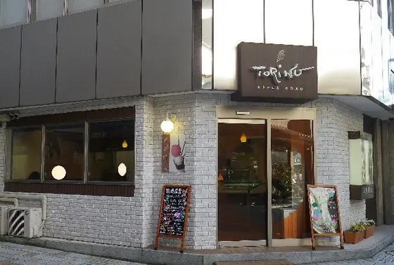 イートイン出来ます。