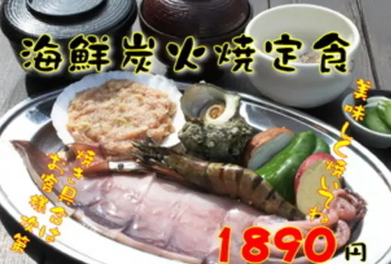 ランチはこれがおすすめ