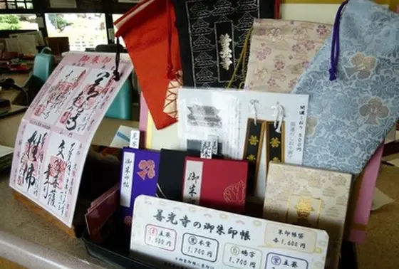 御朱印グッツも豊富！！
