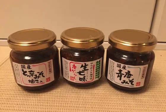 みそ(*´∇｀*)