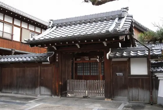 瑞雲院