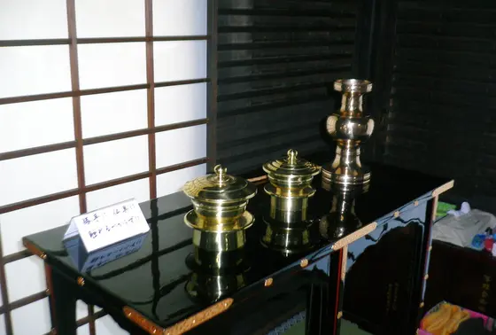 写経体験、まずお清めです