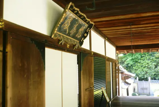 龍華殿でお参りを…！