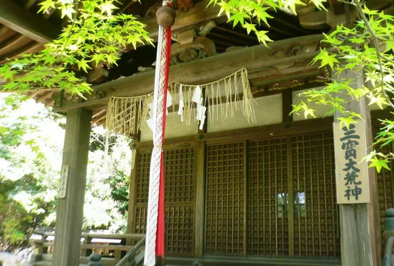 荒神堂は安産のご利益が…！