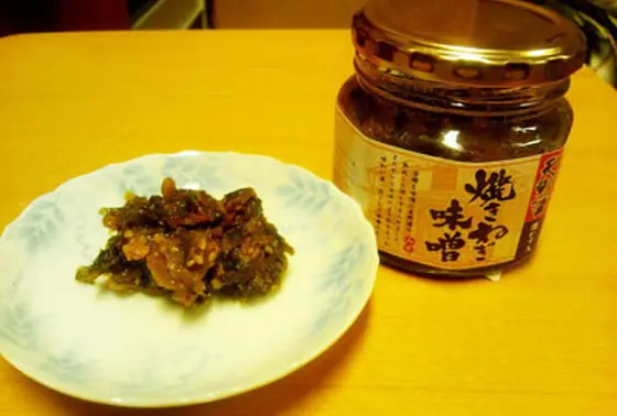 お土産に人気の焼き味噌。