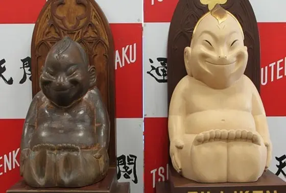 ビリケンさん