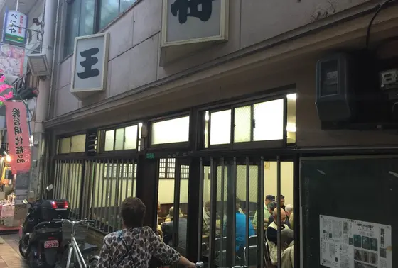 将棋屋さん