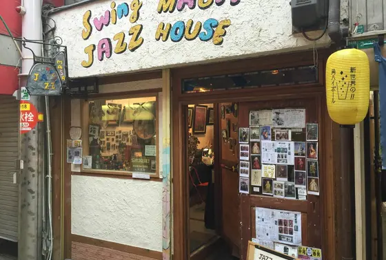 ネコ屋さん？