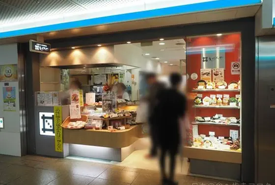 スポット内のおすすめ