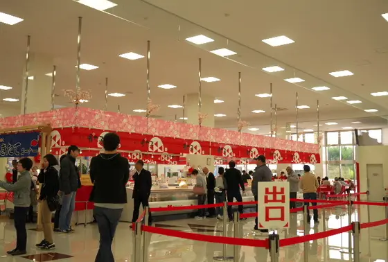 明太子の直販売所