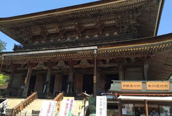 金峰山寺蔵王堂