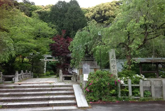 北白川天神宮神社