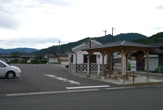 駐車場とシャトルバス