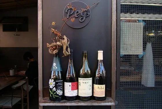 ワインもたくさん。