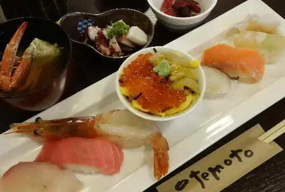 お食事