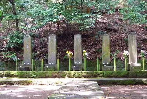 ◎小田原北条五代の墓